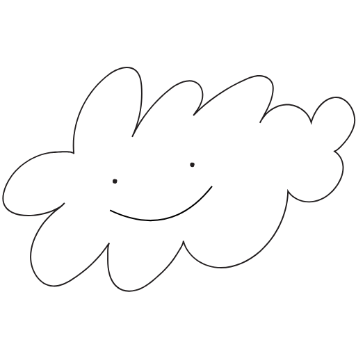 ないひと